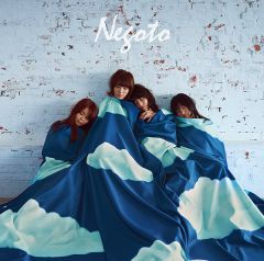 佐藤雅彦がRec&Mixで参加しました。